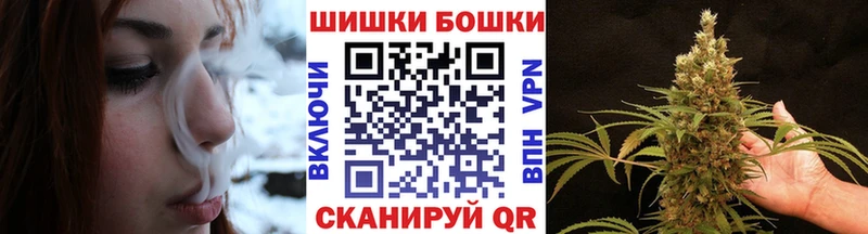 Наркота Ялуторовск Псилоцибиновые грибы  Кокаин  A PVP  ГАШ  Каннабис 