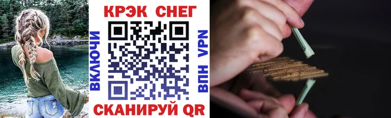 COCAIN 98%  Ялуторовск 