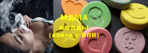 прущая мука Волосово
