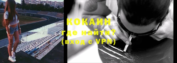дистиллят марихуана Володарск