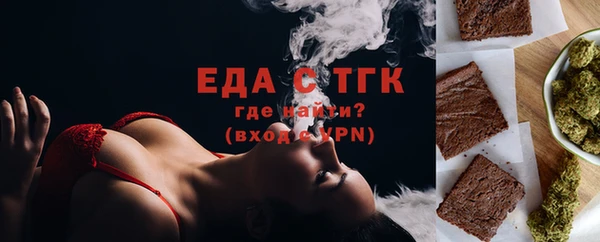 mix Лагань