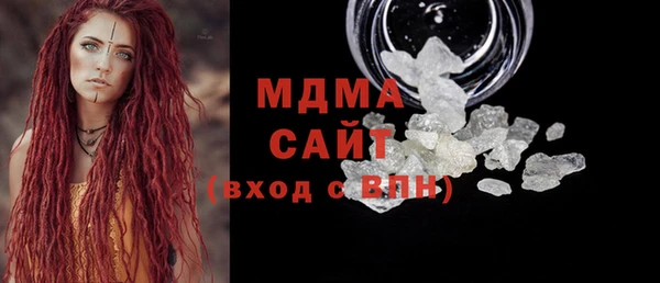дмт Волоколамск