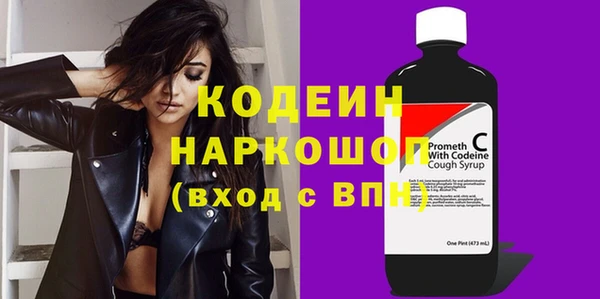 дистиллят марихуана Володарск
