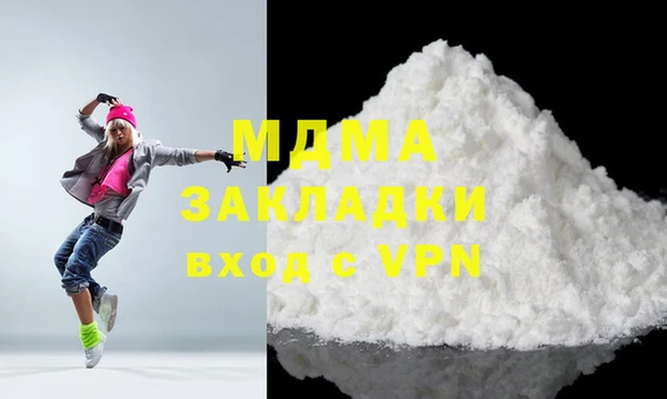 spice Ладушкин