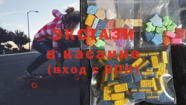 дистиллят марихуана Володарск