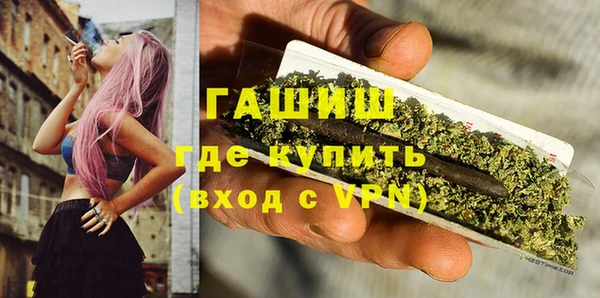 прущая мука Волосово