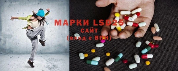дистиллят марихуана Володарск