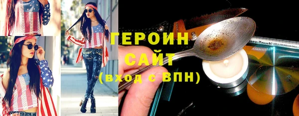 дмт Волоколамск