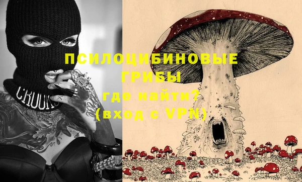 дмт Волоколамск
