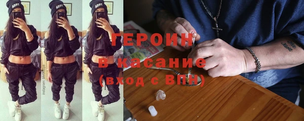 ГАЛЛЮЦИНОГЕННЫЕ ГРИБЫ Лабытнанги