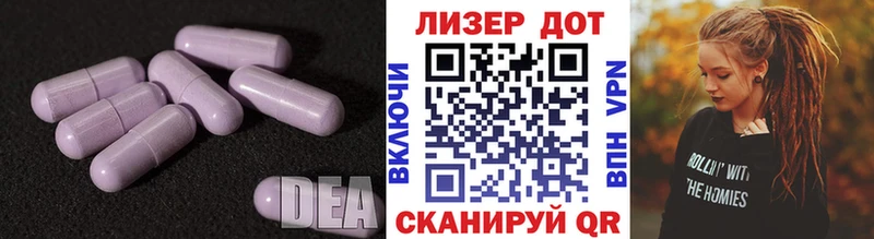 blacksprut онион  Ялуторовск  Лсд 25 экстази кислота 