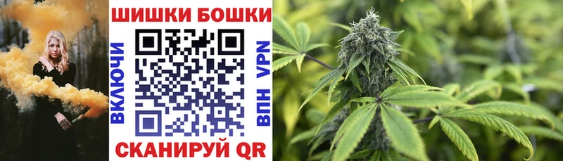 Шишки марихуана тримм  дарнет шоп  Ялуторовск 